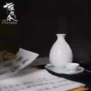 Bình sứ Thiên Tử Tiếu Trần Tình Lệnh