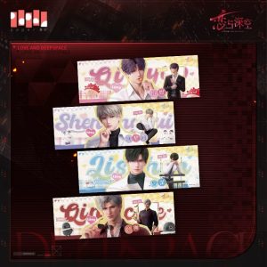 Banner cầm tay Love And Deepspace series Thời Khắc Giam Cầm, hàng chính hãng Paper Games