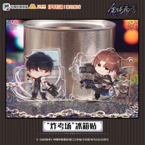 Nam châm dán tủ lạnh chibi Thi Đại Học Toàn Cầu, hàng chính hãng AIMON