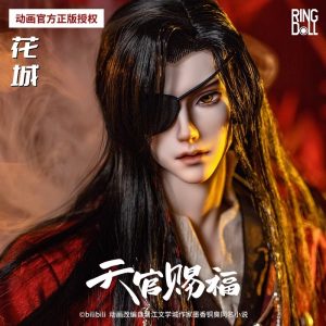BJD donghua Thiên Quan Tứ Phúc Hoa Thành, hàng chính hãng Ringdoll