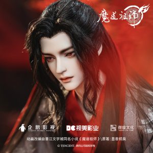 BJD donghua Ma Đạo Tổ Sư Di Lăng Lão Tổ Nguỵ Vô Tiện phiên bản 2.0 (2023), hàng chính hãng Ringdoll